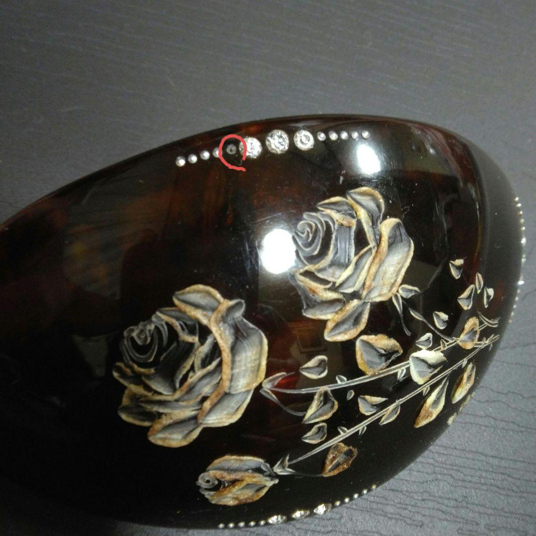 イマック　バレッタ