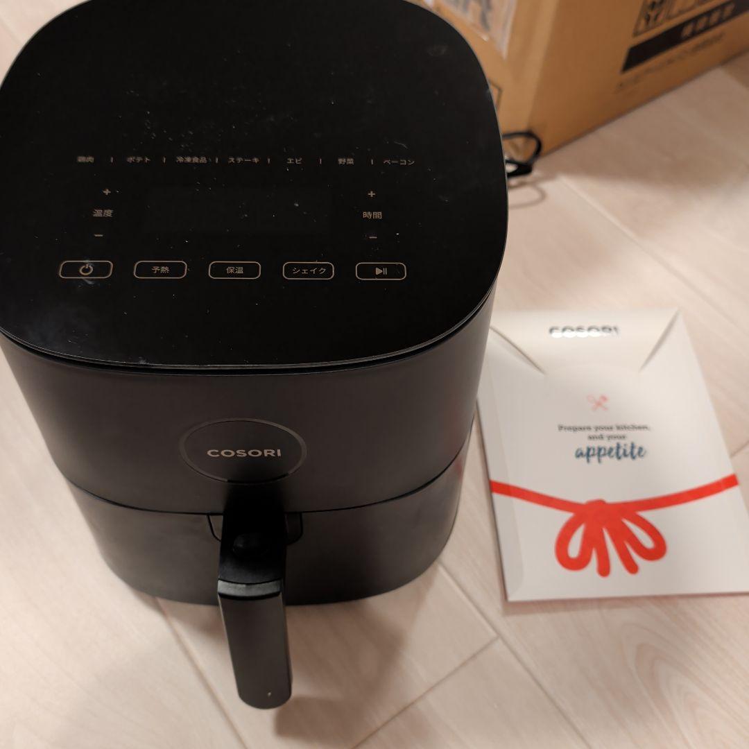 COSORI コソリ ノンフライヤー CAF-L501-KJP
