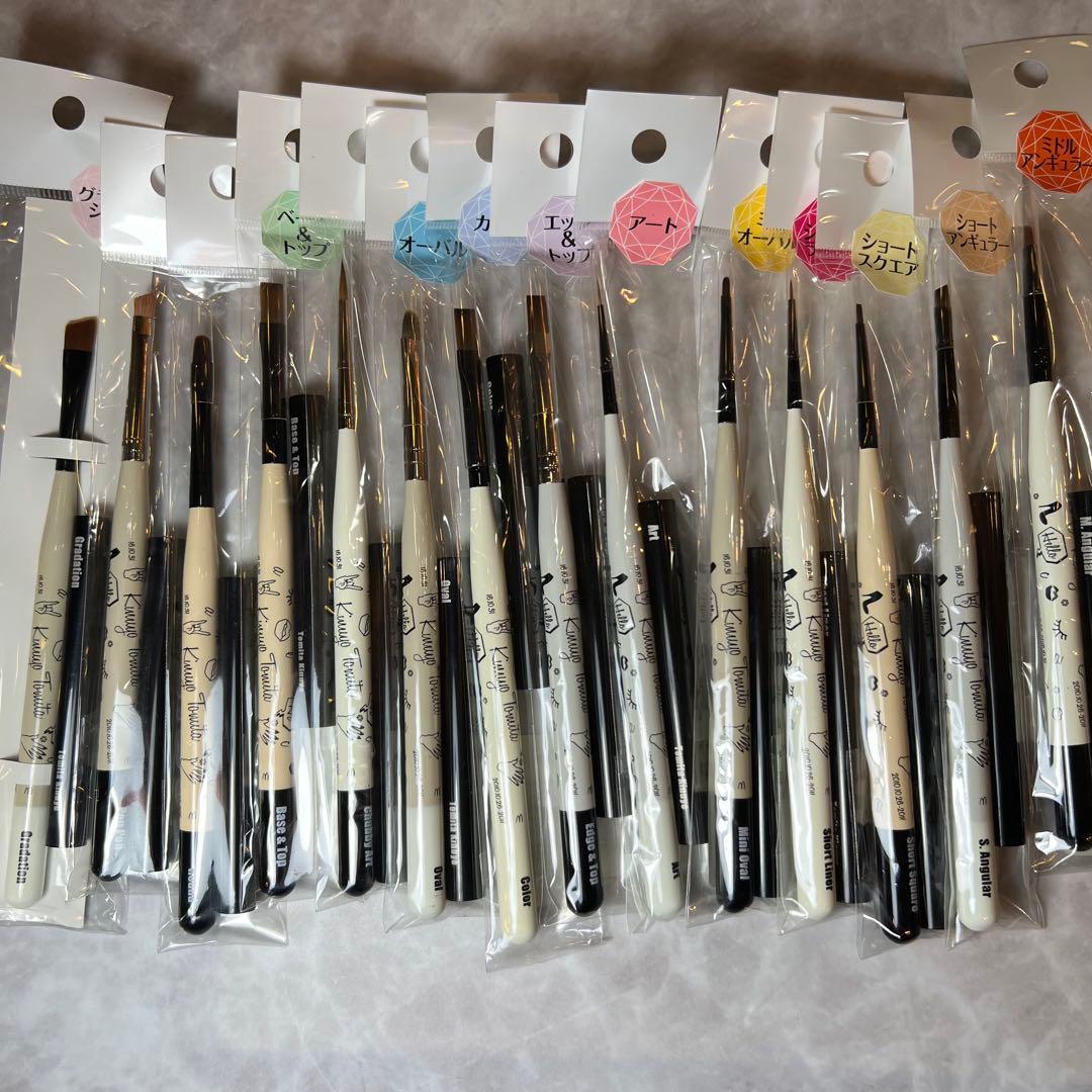 新品！超レア⭐︎acegel 冨田先生限定ブラシセット