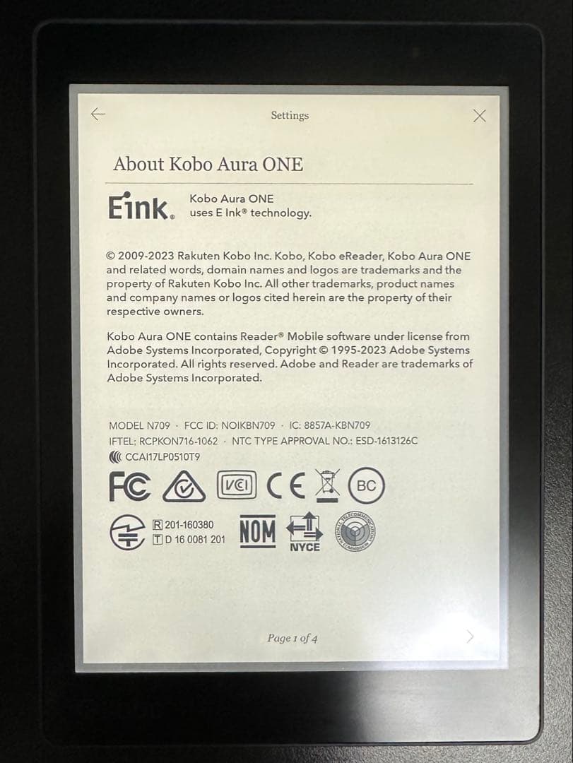 電子書籍リーダー Rakuten Kobo Aura ONE 本体