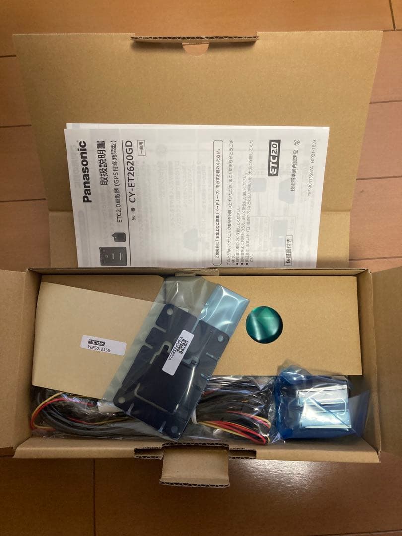 Panasonic CY-ET620GD ETC車載器 + AG792S