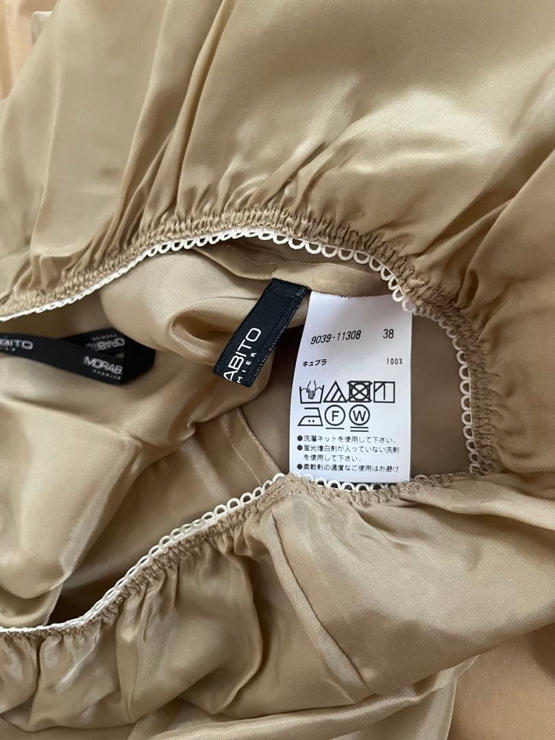 タグ付新品未着用　MORABITO PREMIER モラビトプルミエ　ワンピース