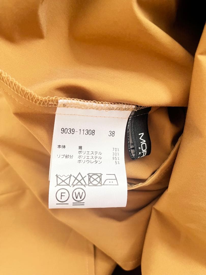 タグ付新品未着用　MORABITO PREMIER モラビトプルミエ　ワンピース