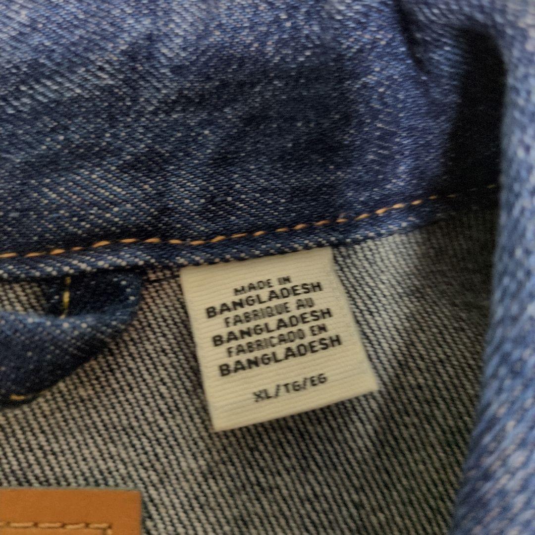 廃盤モデル✨リーバイスプレミアム TYPE1 大戦モデル トラッカージャケット