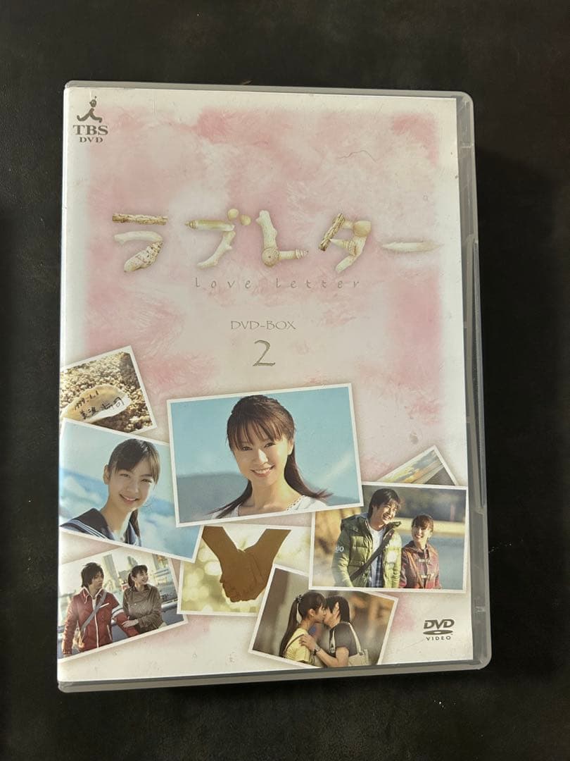 W.T.G‥　ラブレター DVD-BOX 1-3