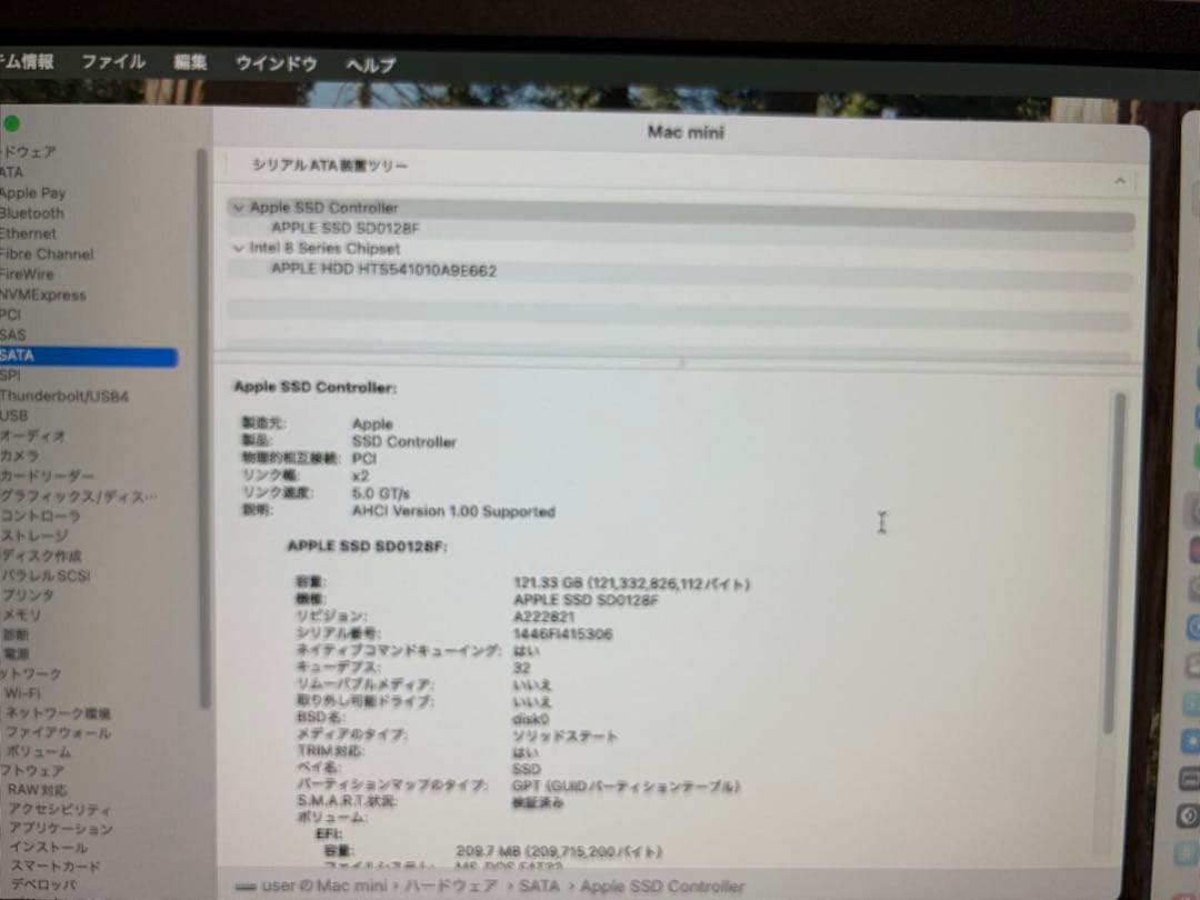 中古 Mac mini (2014) i5 16GB 128GB+1T