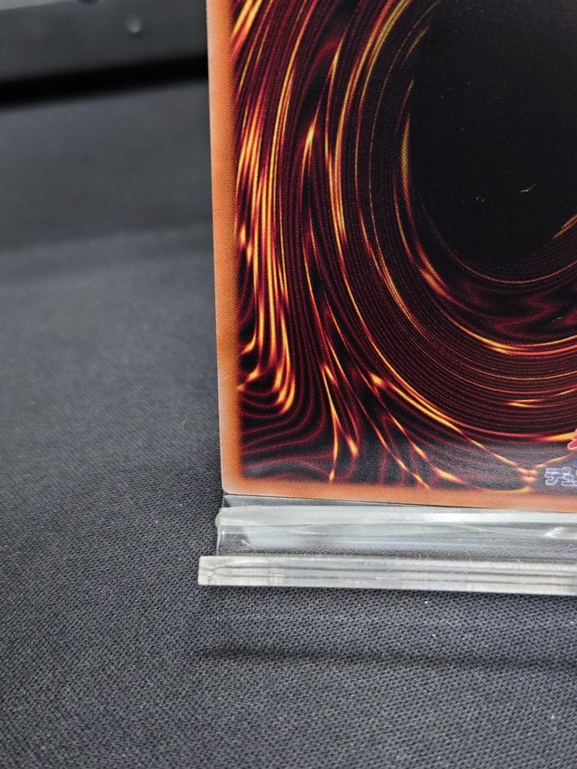 遊戯王OCG　黒魔女ディアベルスター　絵違い　白き森のアステーリャ　２枚セット