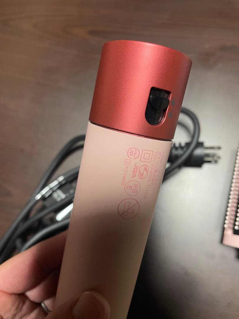 Dyson hs08 エアラップ　マルチスタイラー ヘアスタイラー