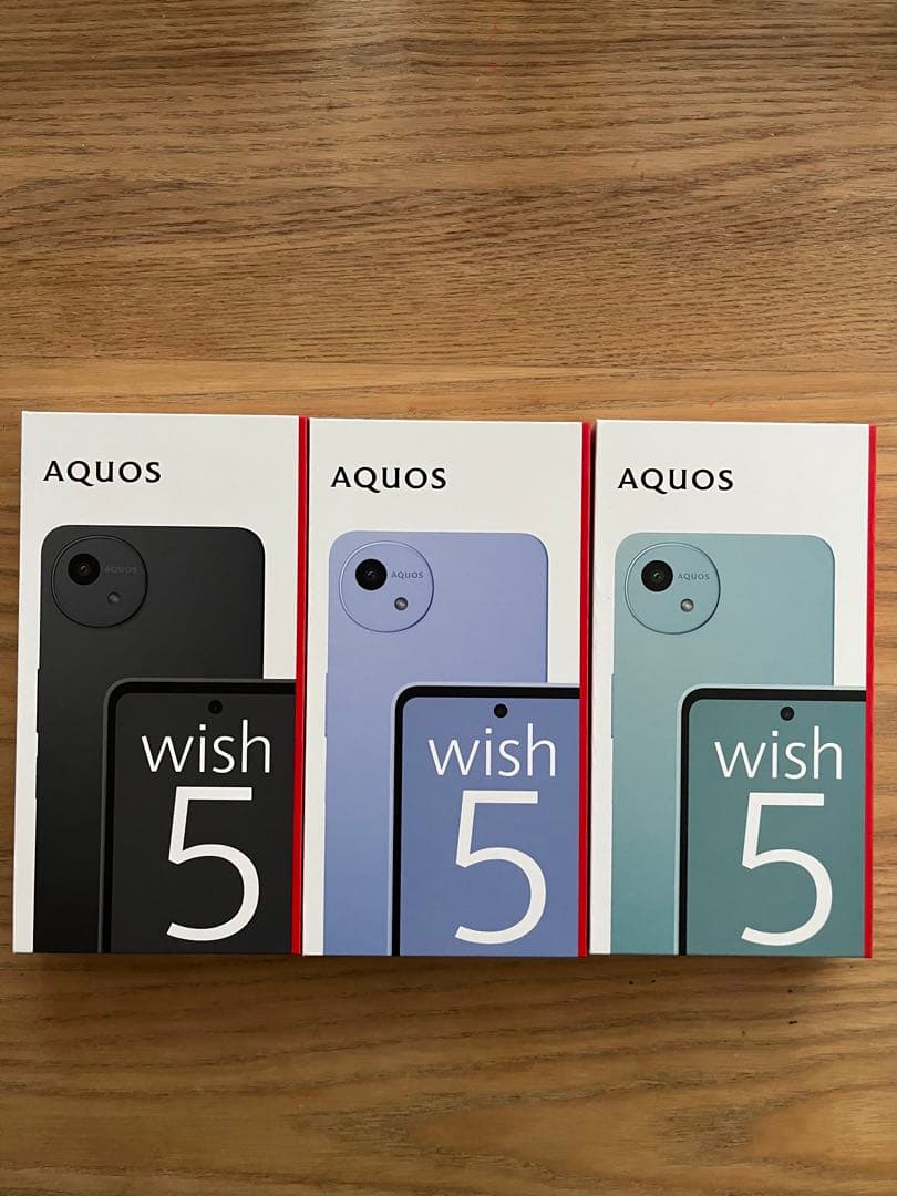AQUOS wish 5 3台セット 本体　新品未使用