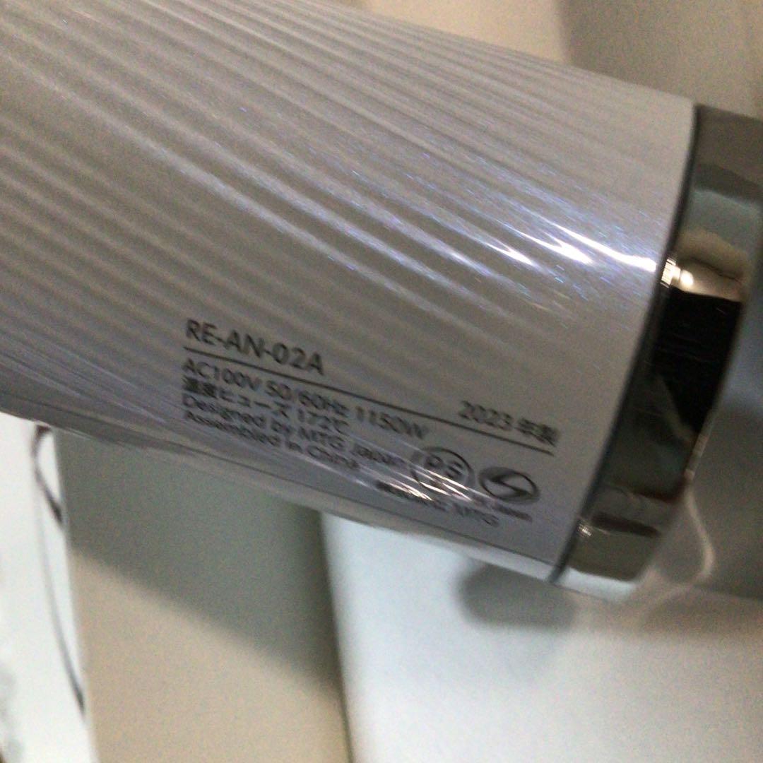 【新品・未使用品】ReFa ドライヤー　RE-AN-02A