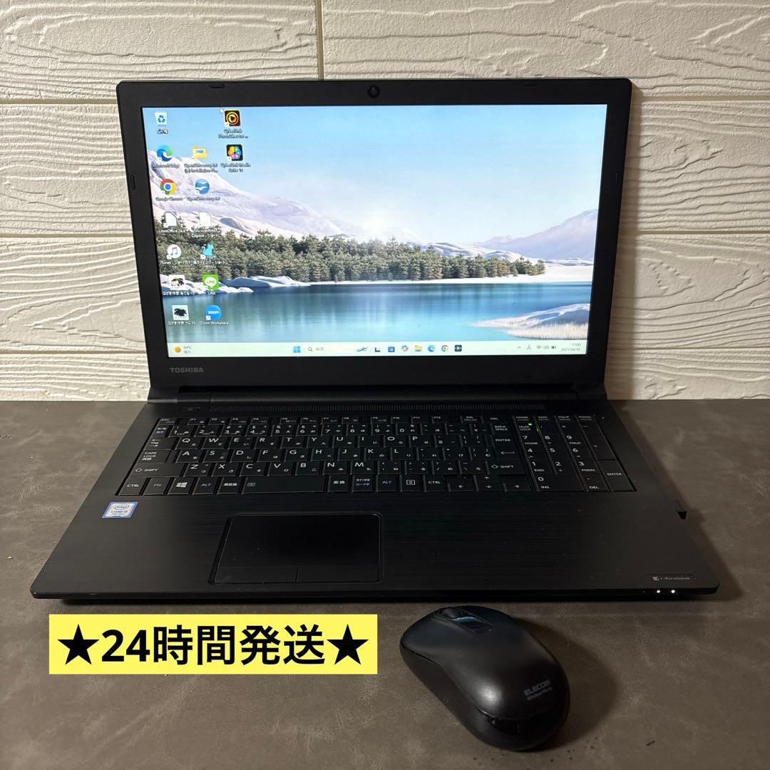 ★最終価格★Win11 薄型ノートパソコン カメラ付き 仕事や趣味に