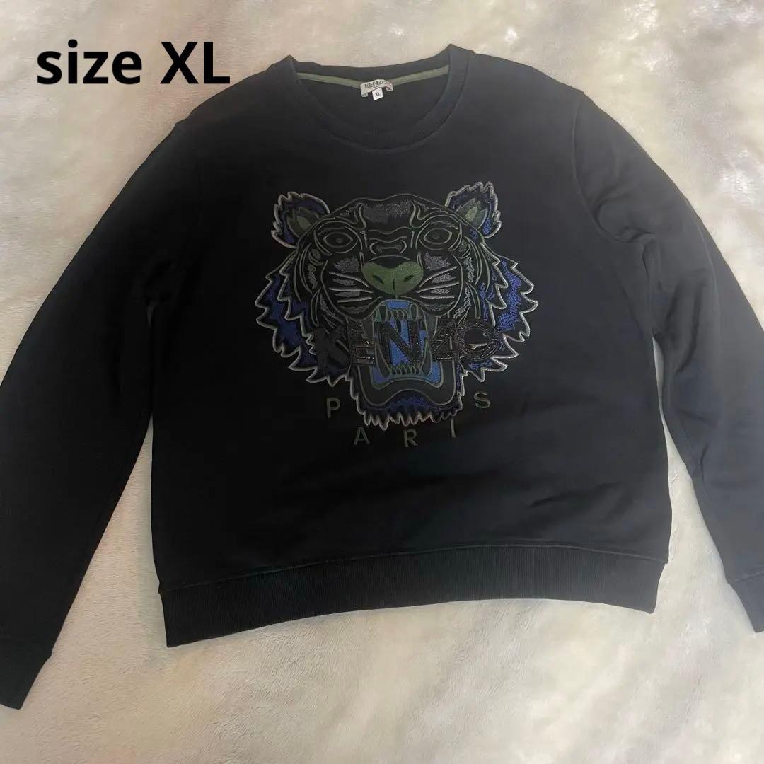 KENZO タイガー　刺繍　スウェット　XL 美品