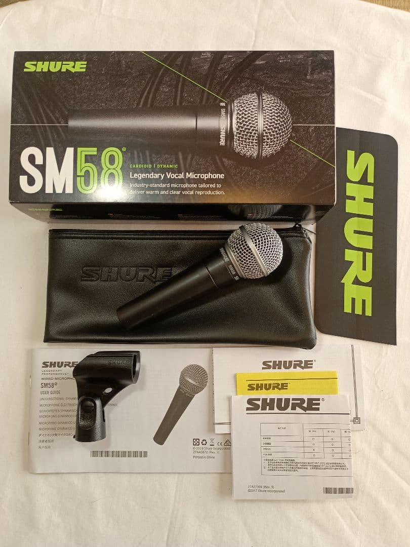 SHURE SM58 ボーカルマイク 2本セット