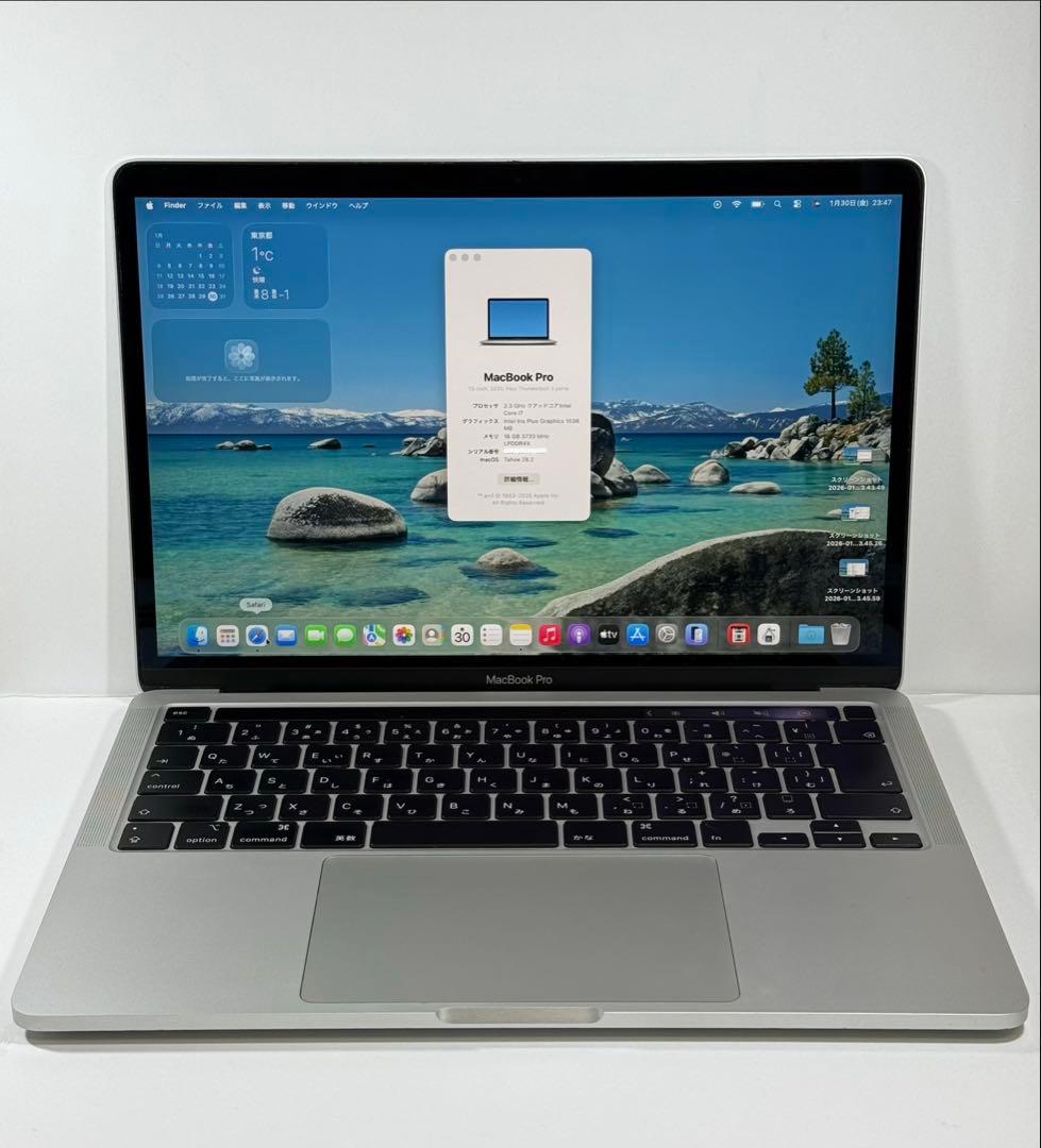 MacBook本体 Apple MacBook Pro 13 2020 i7/16GB/500GB