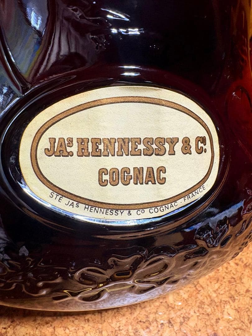 【未開栓 希少】ジャズヘネシー XO コニャック