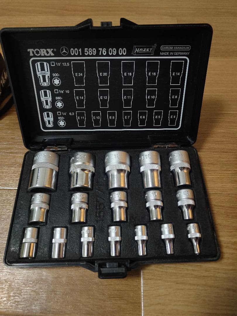 メンテナンス HAZET TORX SET CHROM-VANADIUM