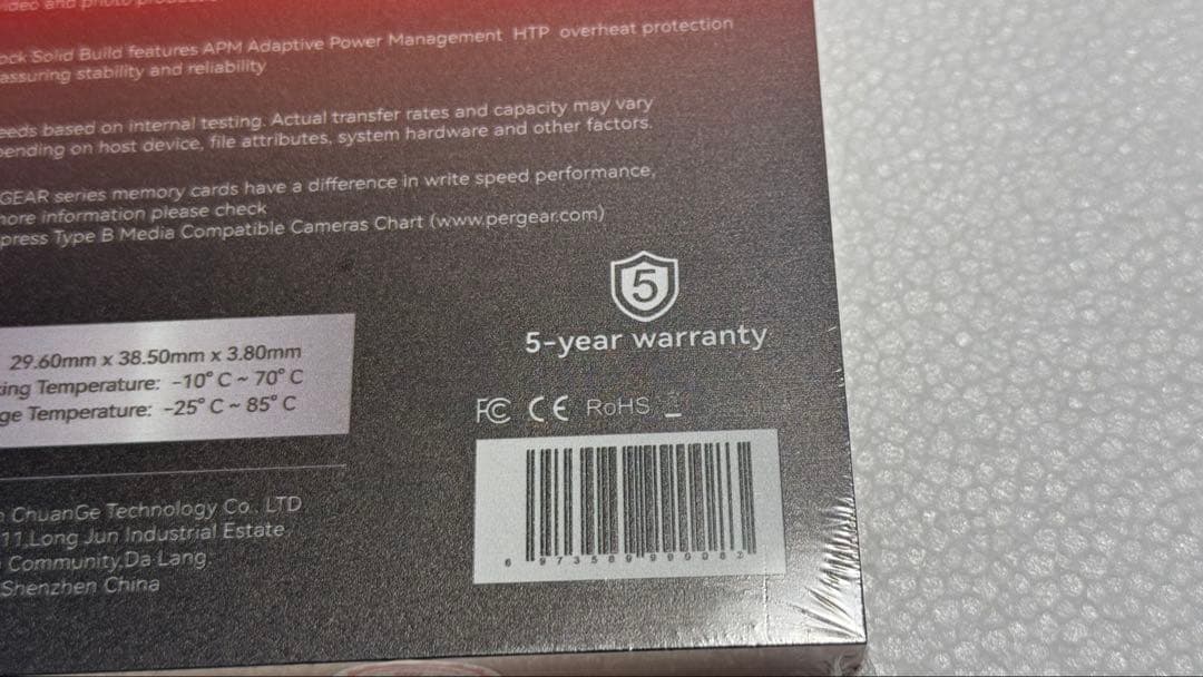 PERGEAR CFExpress-B 2TB メモリーカードとカードリーダー