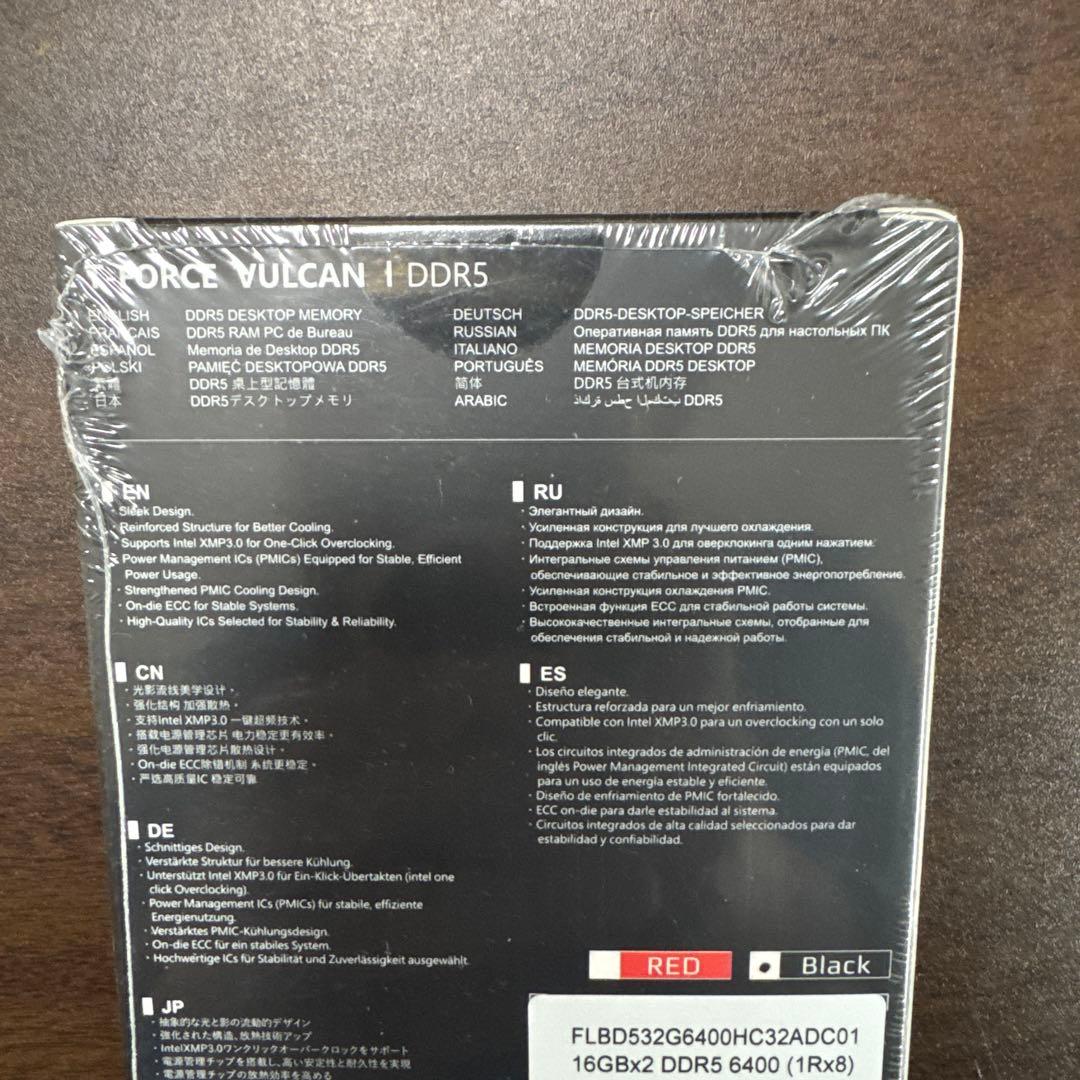 g*u様 新品未開封 TEAMGROUP DDR5 6400MHz 32GB