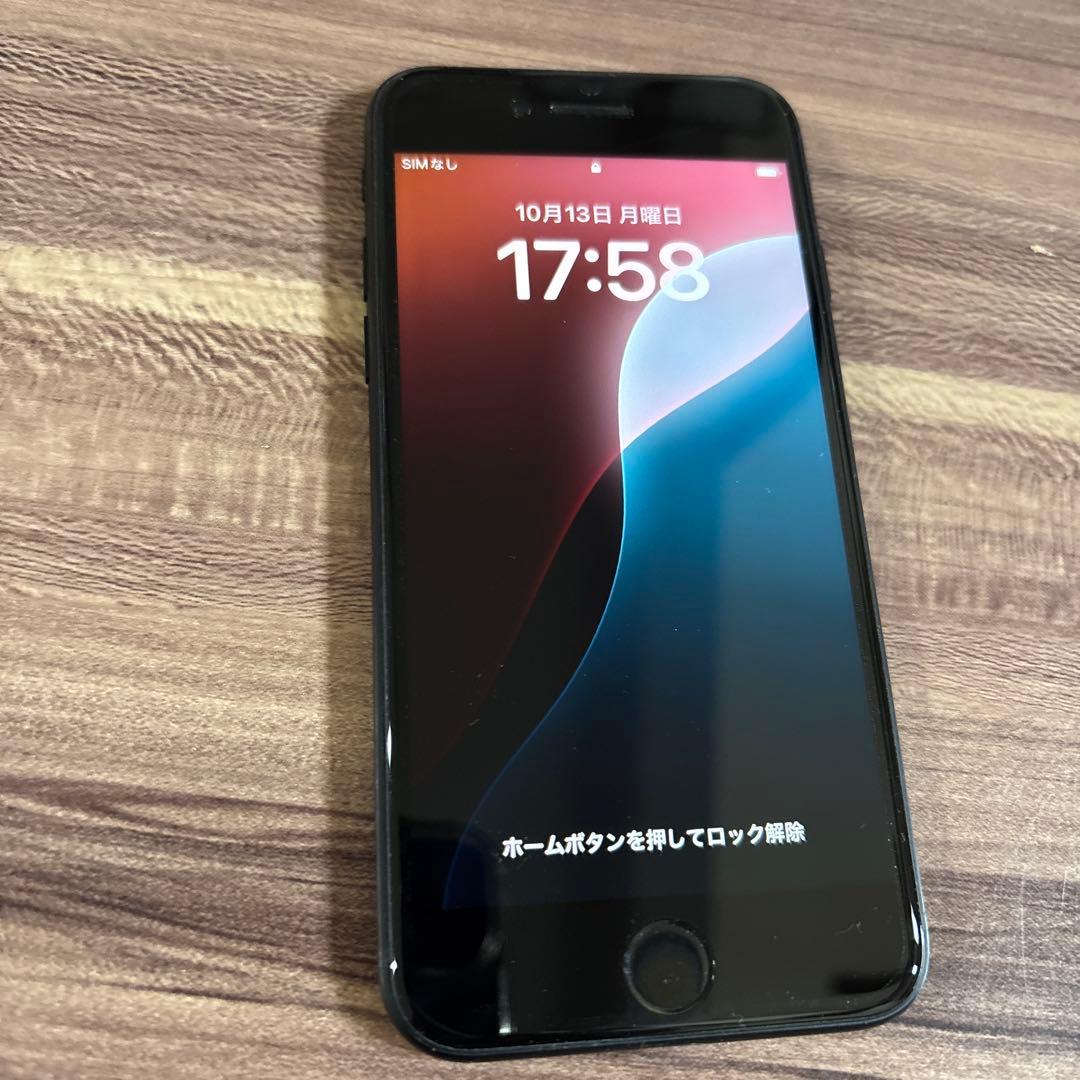 Apple SE ブラック 本体