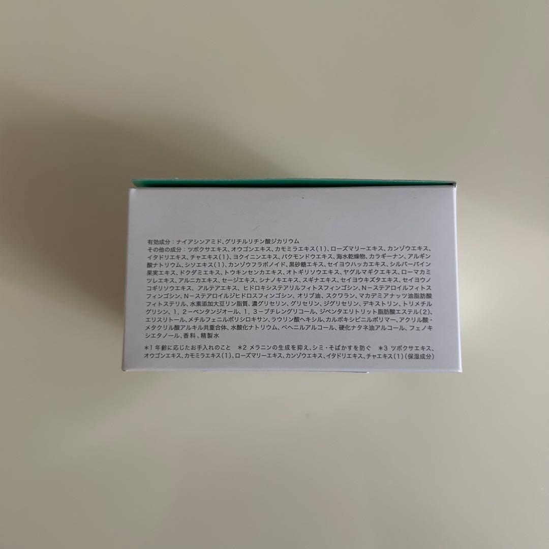 CANADEL プレミアバリアフィクスオールインワン×4