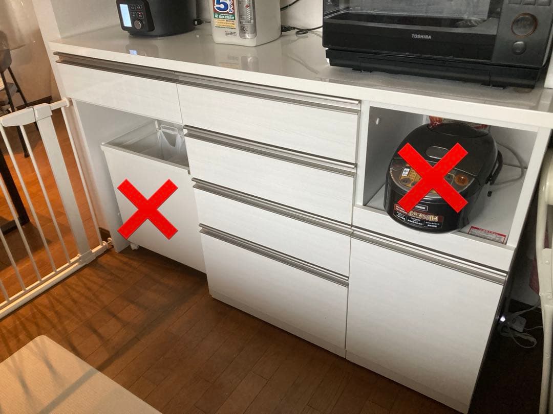 ニトリ　リガーレ　食器棚　カップボード 160cm ハイタイプ