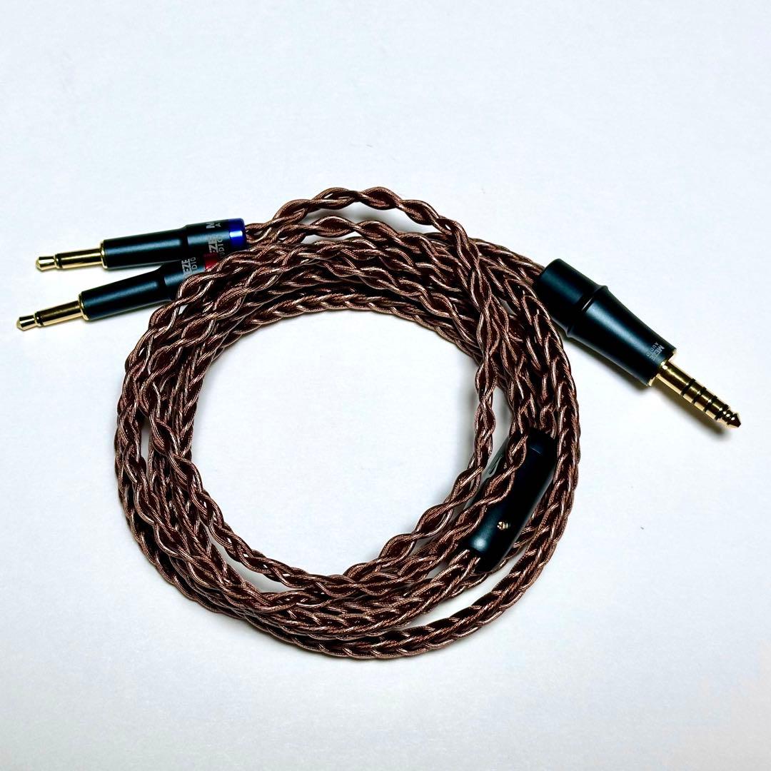 Meze Audio PCUHD アップグレードケーブル カッパー 4.4mm