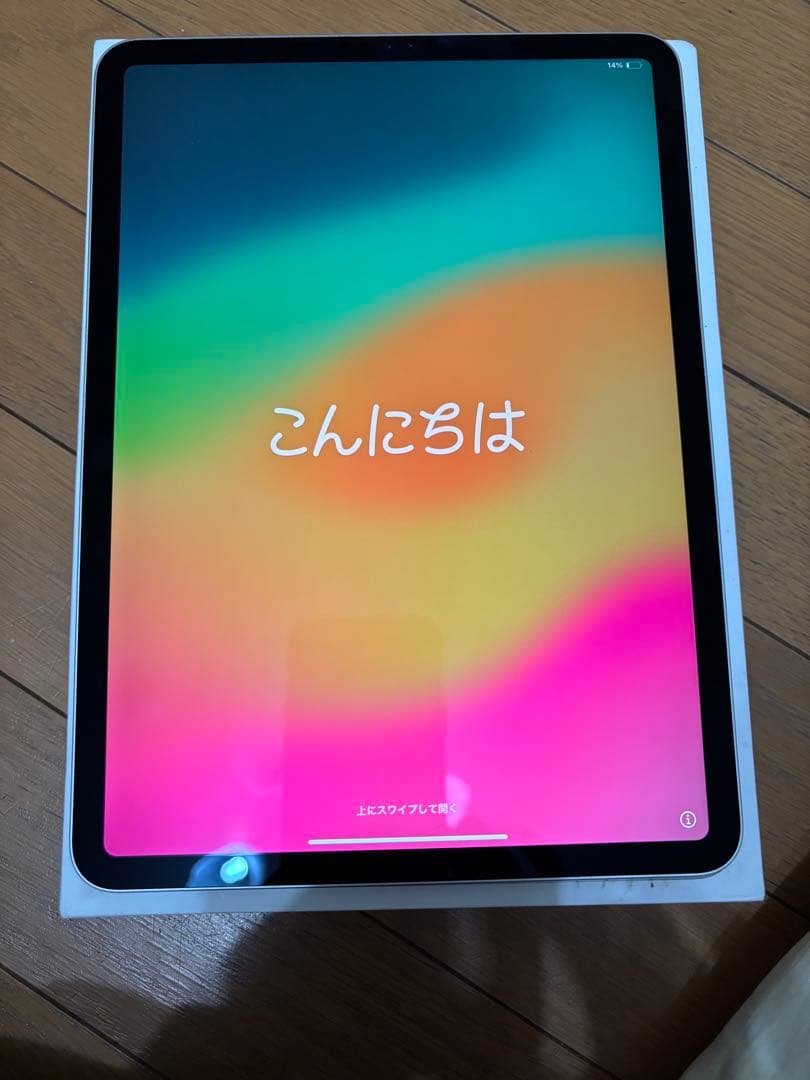 iPad Pro 11インチ（第2世代）