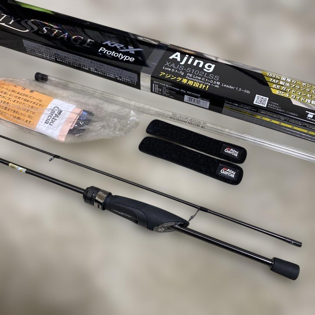 最終値下げ【美品】ソルティーステージプロトタイプアジングXAJS-5102LSS