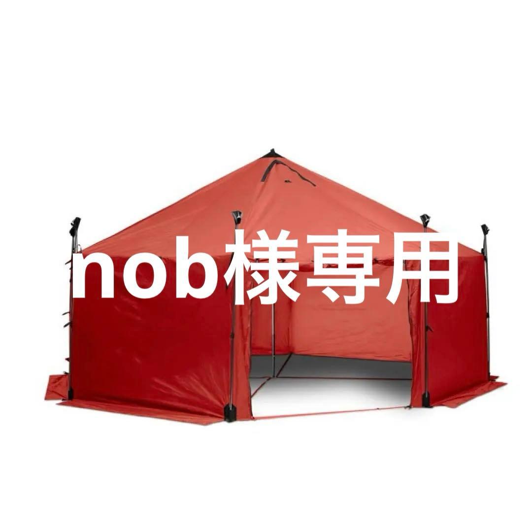 HILLEBERG Altai XP キャンプ　テント　ヒルバーグ　アルタイ