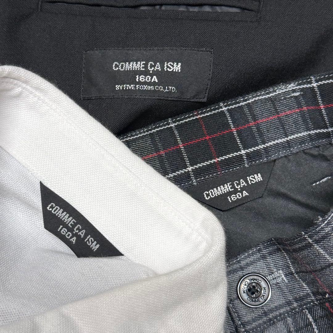 卒服　コムサイズム　卒業入学式　フォーマルセット　160 【匿名配送】