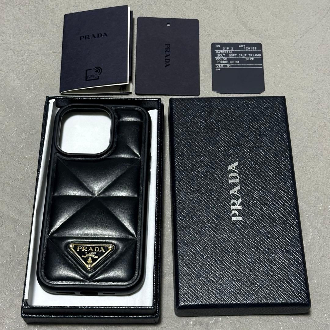 【PRADA】iPhone14Pro ケース ロゴ レザー 黒