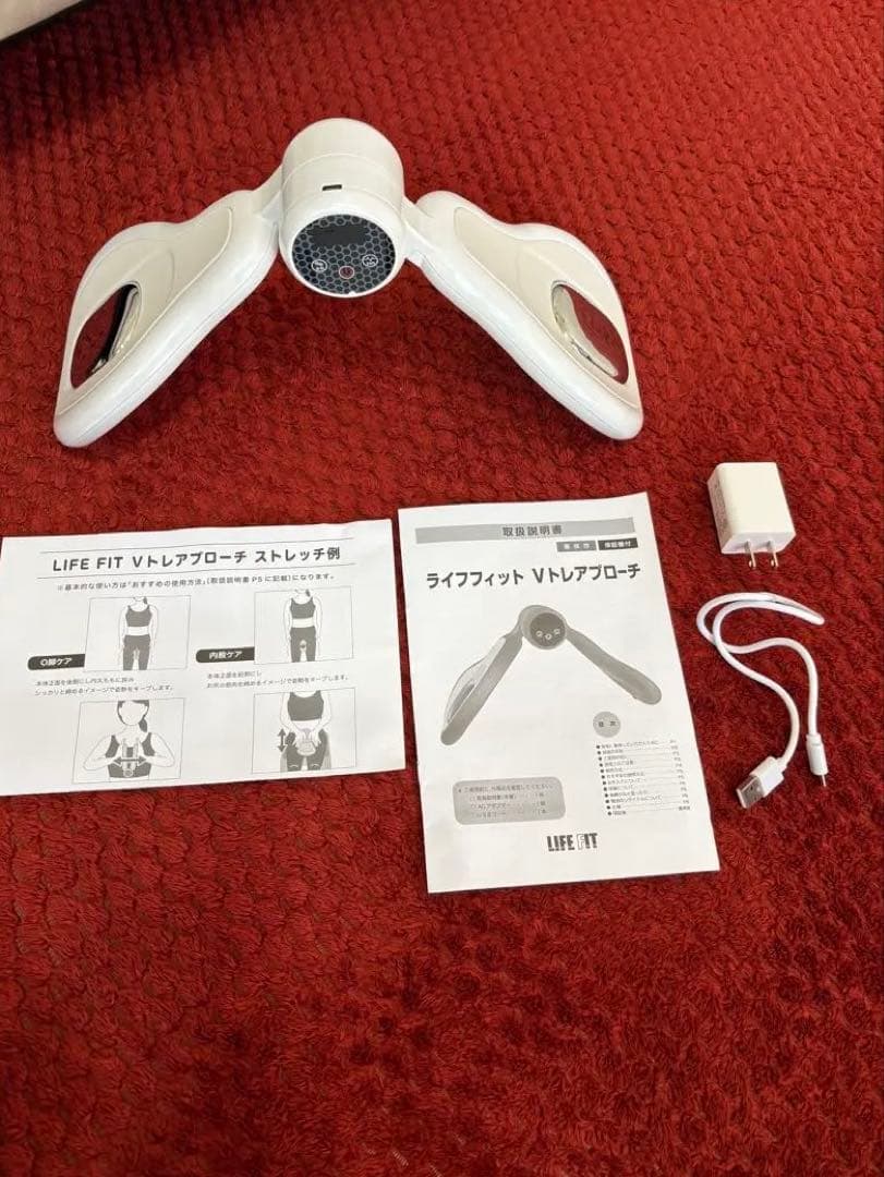 ライフフィットVトレアプローチ