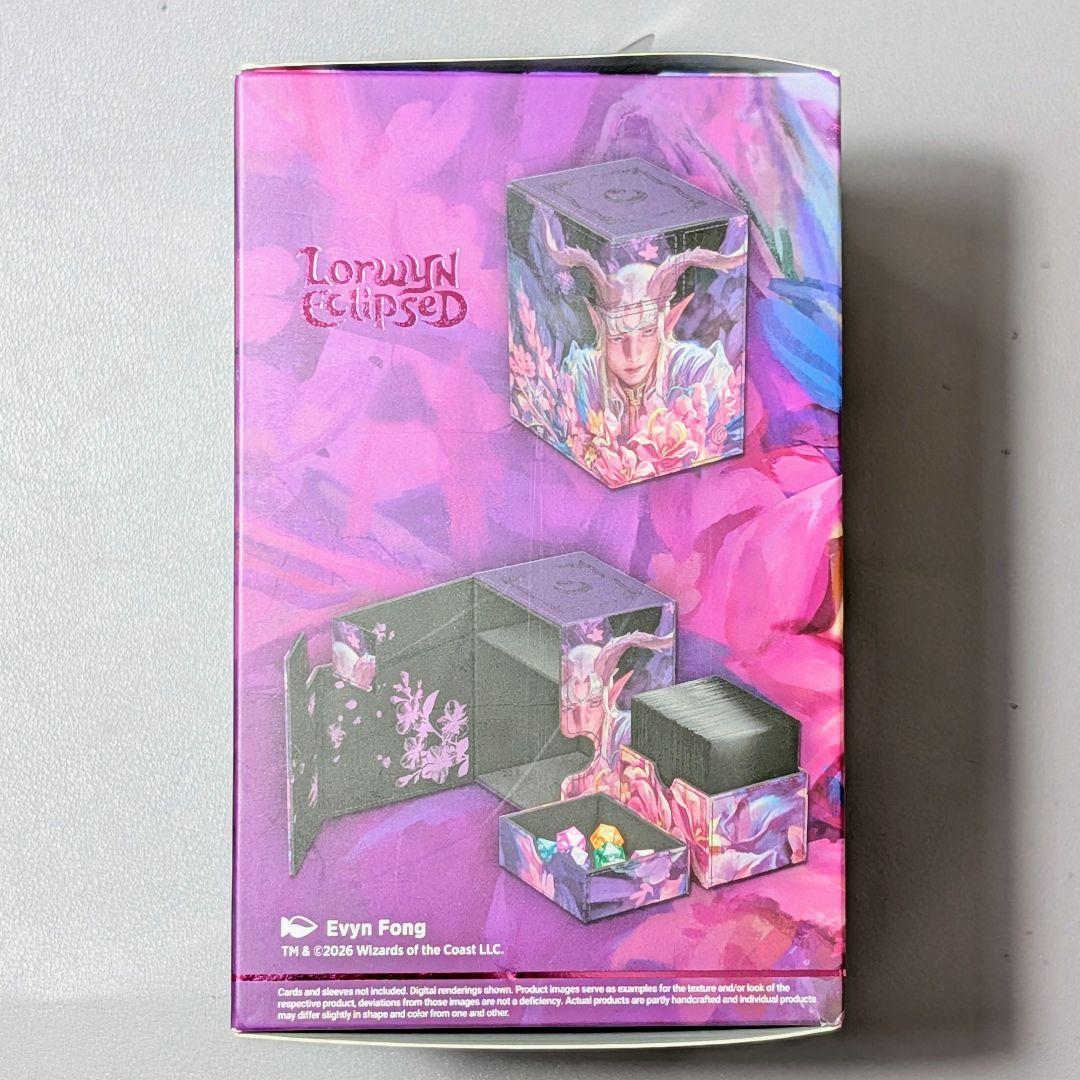 【未使用】アケノテブクロ使いの賛美者　デッキボックス