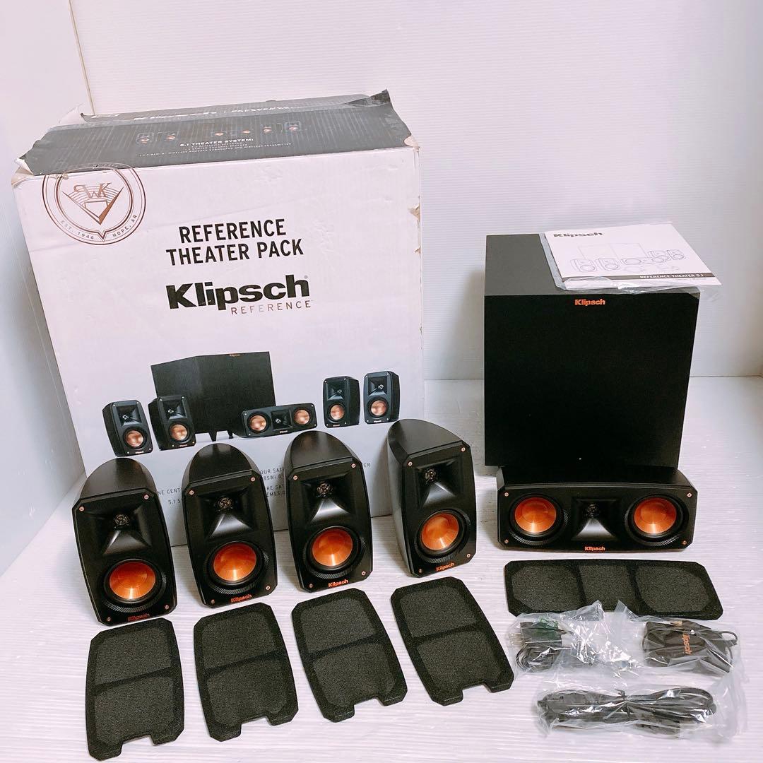 Klipsch Reference Theater 5.1 スピーカーセット