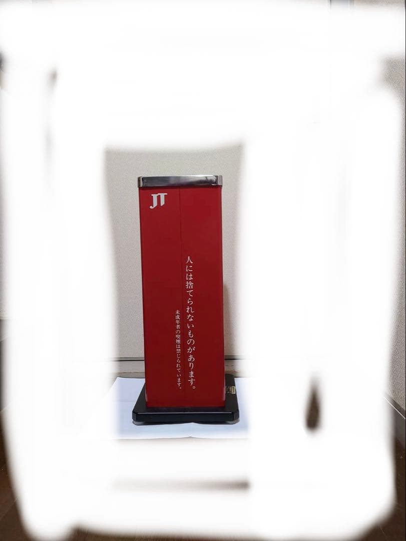 CABIN 85 縦型　灰皿 レトロ　レア