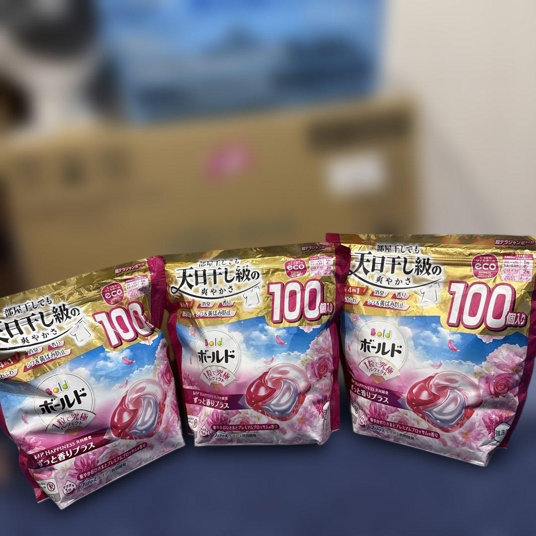 ボールド ジェルボール 華やかさと上品なプロッサムの香り 100個入りX３パック