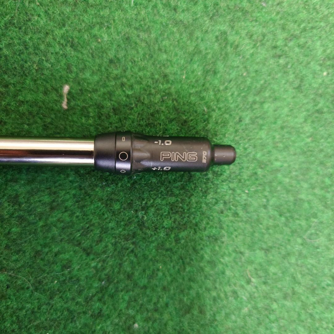 PINGシャフト ピンツアー2.0クローム 85 R 5UT G430