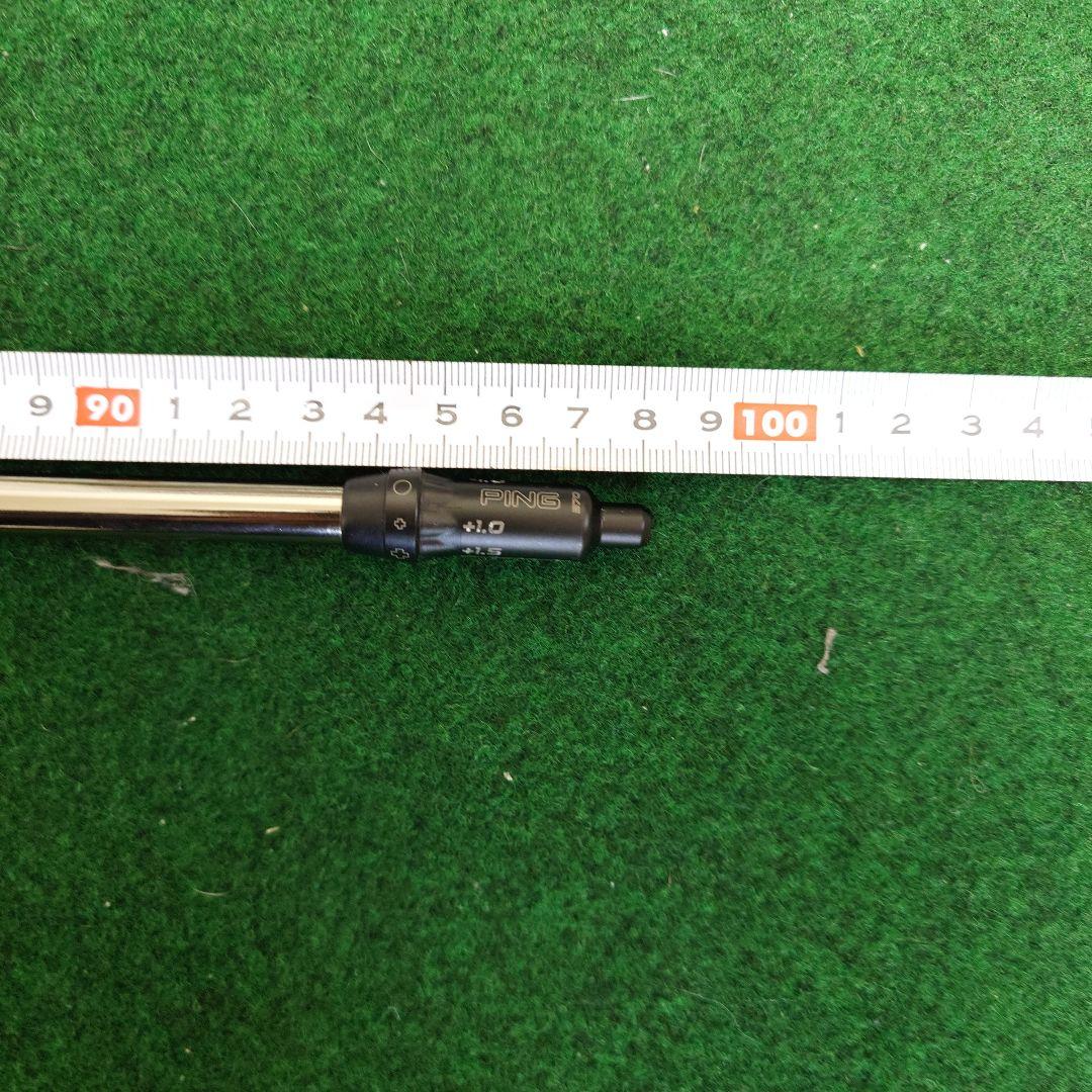 PINGシャフト ピンツアー2.0クローム 85 R 5UT G430