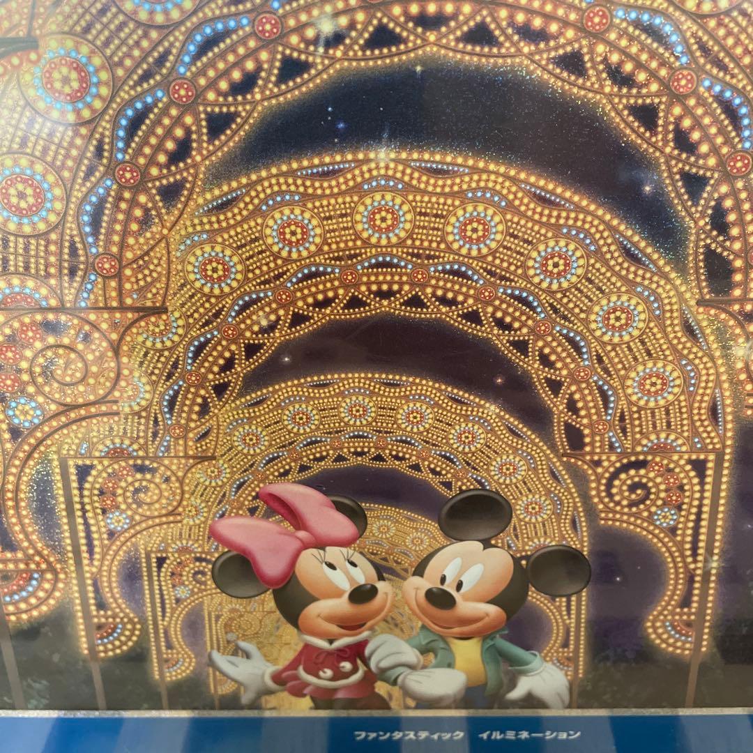 テンヨー　ジグソーパズル　ディズニー　ファンタスティックイルミネーション1000