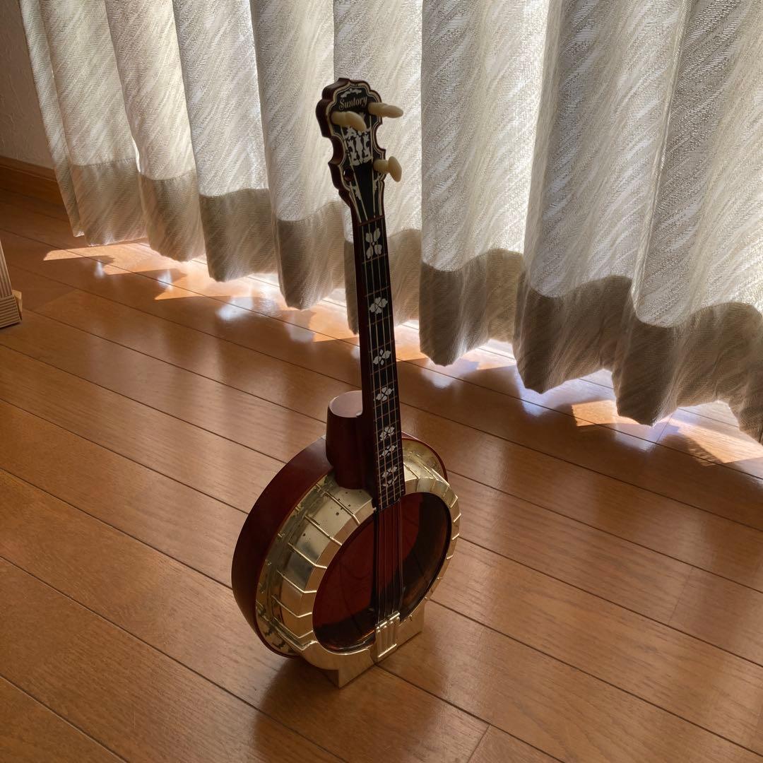 サントリー　ブランデー　エクストラ　　　バンジョー型ボトル