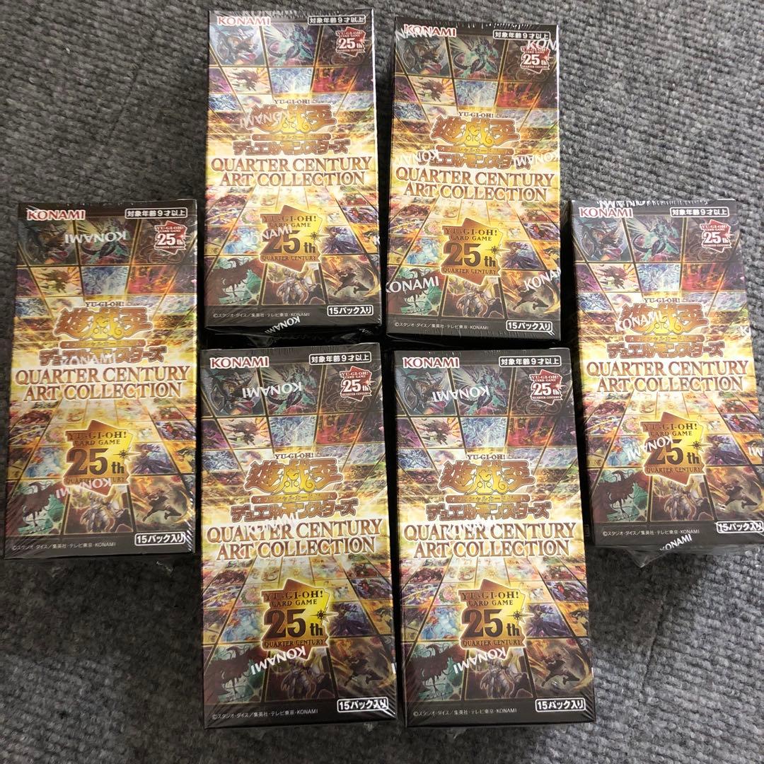 【新品未開封】遊戯王クォーターセンチュリーアートコレクション 6box