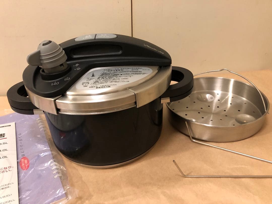 Wonder chef（ワンダーシェフ） オースプラス 両手圧力鍋 3.5L