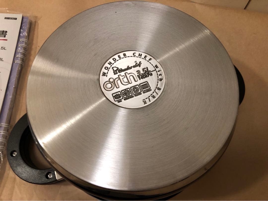 Wonder chef（ワンダーシェフ） オースプラス 両手圧力鍋 3.5L