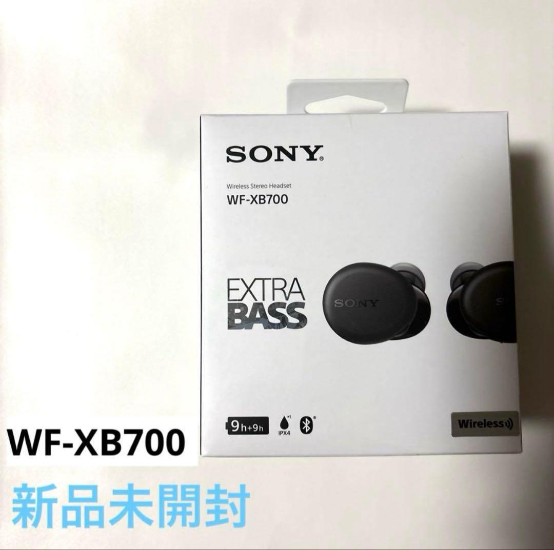 (新品未開封)ソニー ワイヤレスイヤホン WF-XB700 EXTRA BASS