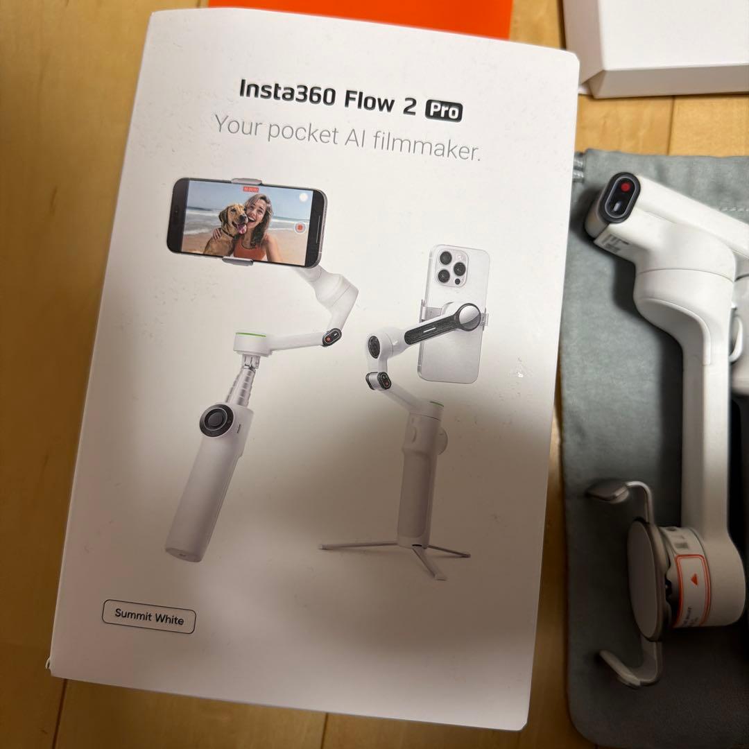 再値下:Insta360 Flow2 Pro