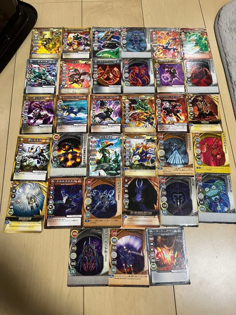 爆丸 まとめ売りセット ケース、カード、付き　最終値下げ額