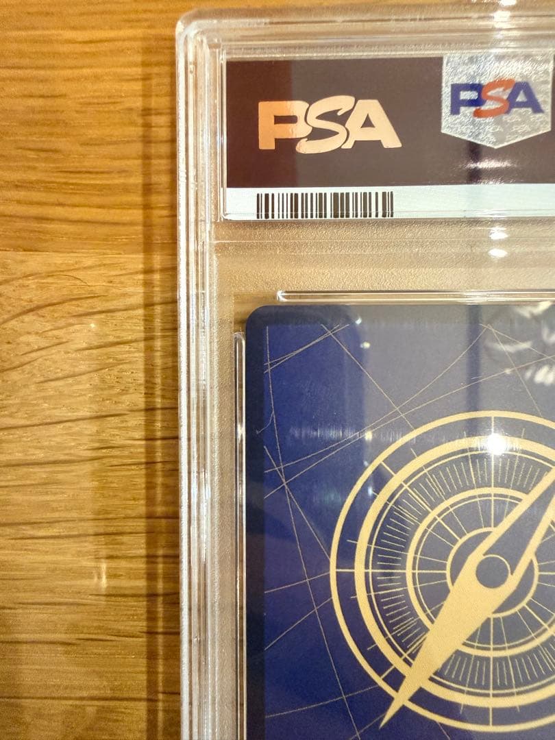 サンジ SEC SP(スペシャルカード) OP06-119 PSA10