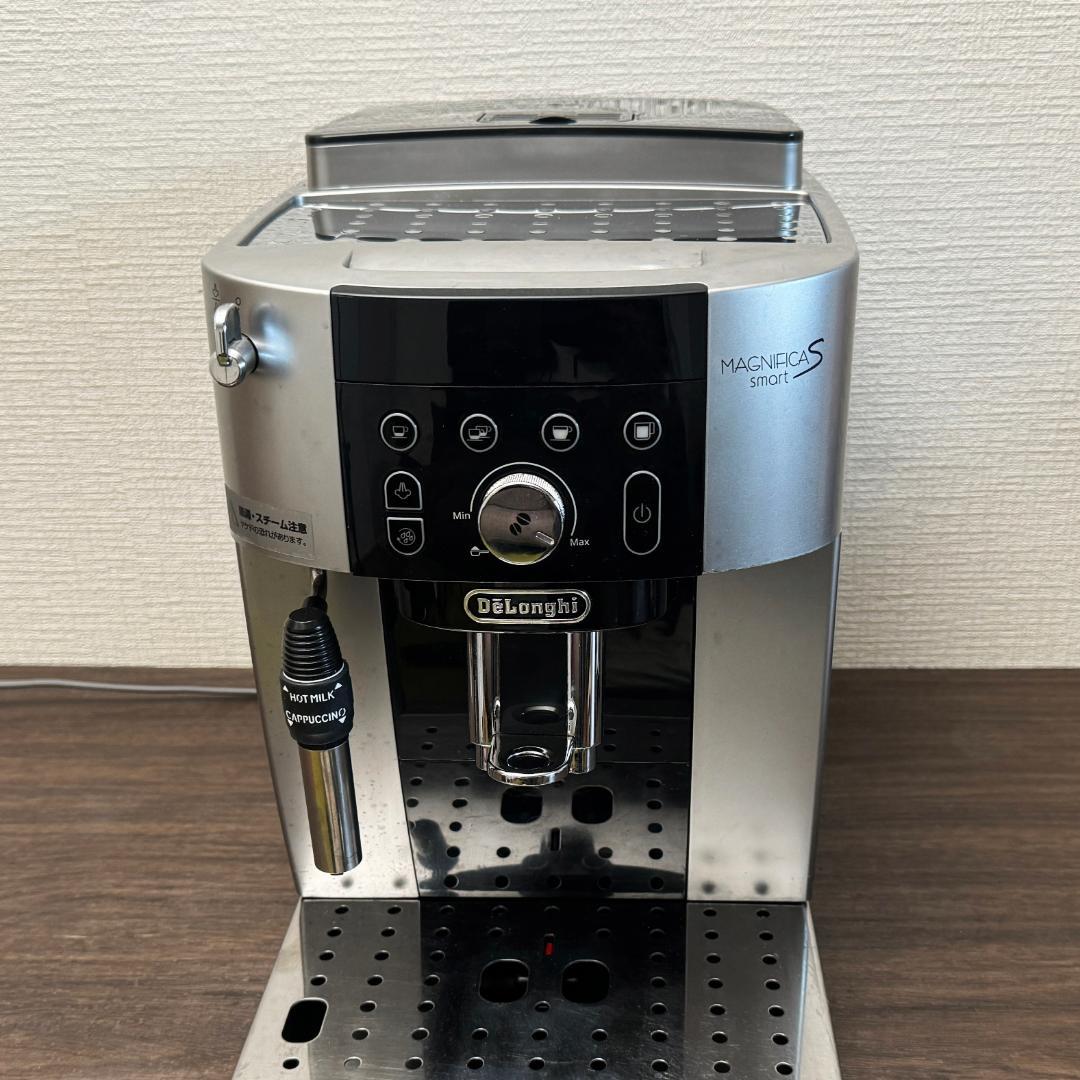 現行　デロンギ　マグニフィカS スマート ECAM25023 エスプレッソマシン