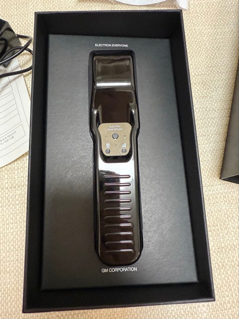 エレクトロン　デンキバリブラシ　箱付き　電気バリブラシ