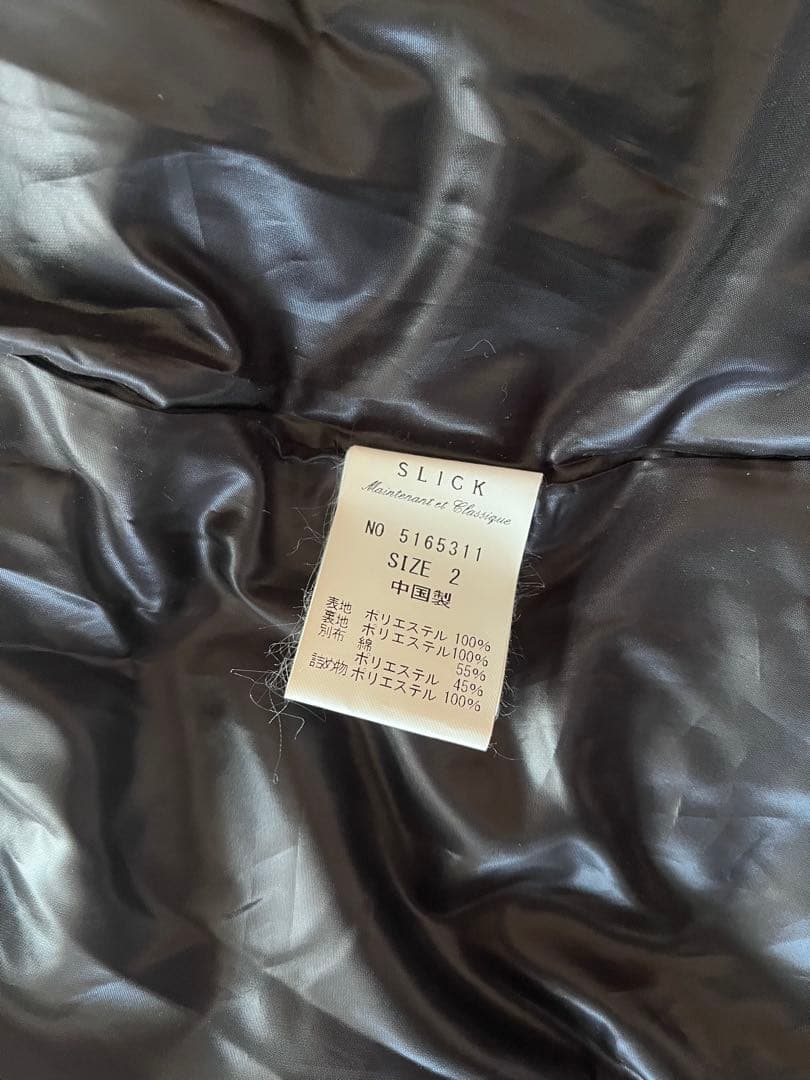 美品　SLICK 2レイヤーモンスターパーカー ブラック L
